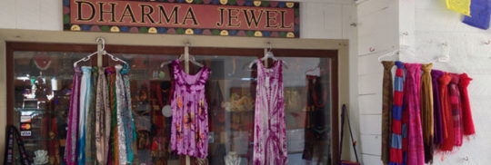 Dharma Jewel Building